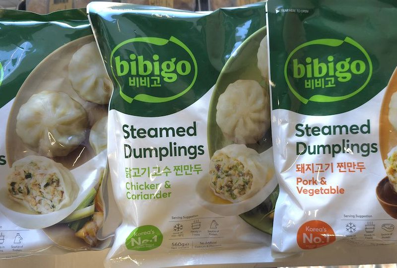 Dumplings bibigo