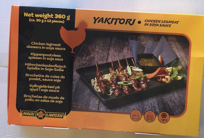 Brochette yakitori