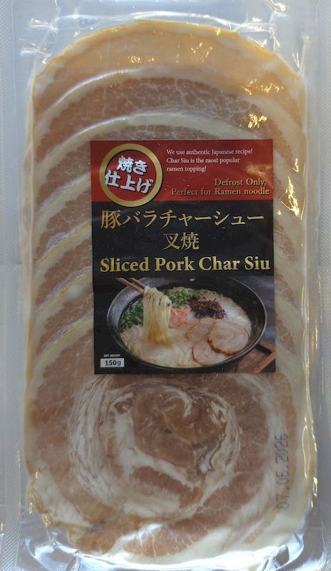 Porc chashu
