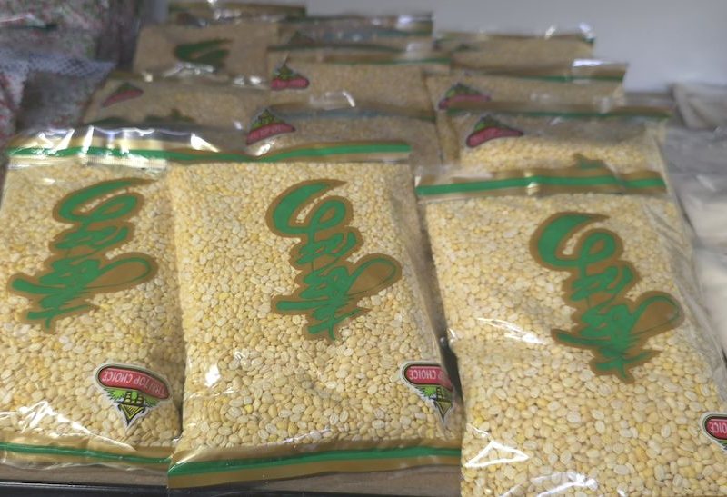 haricot mungo decortique