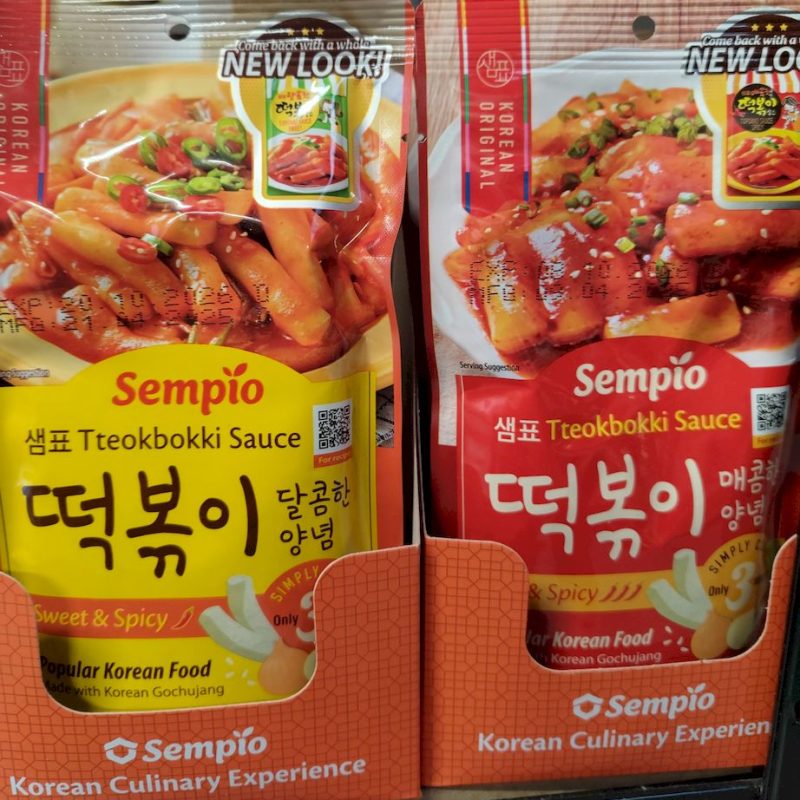 tteokbokki sauce
