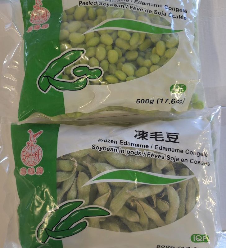 Edamame